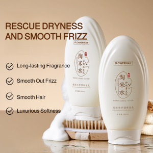 Hair Care Products Amoy Shampoo Dry Frizzy Hair Milk Smooth Improve Repair Hair