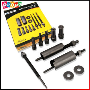 TREKER BEARING PULLER DISASSEMBLER 5 PCS Amtech Treker Bearing Puller Mata 5Pcs Alat Pembuka Laher Set Bantalan Bagian Dalam Cvt Dll 【COD