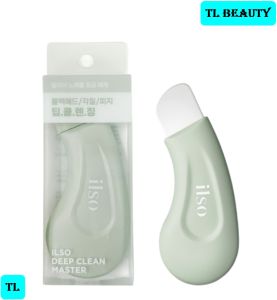 [Tem Phụ + VAT] ilso Deep Clean Master -  Thanh Đẩy Sợi Bã Nhờn (Nặn Mụn Đầu Đen) Chuyên Dụng ilso