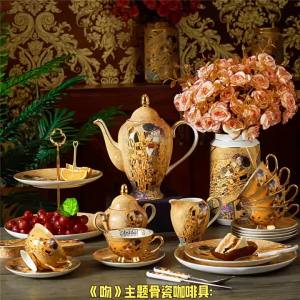 Gustav Klimt Kiss Bone China Mugs Coffee Cups Set Luxury Porcelain Tea Cup Water Mug with Exquisite Gift Best Gift for Him