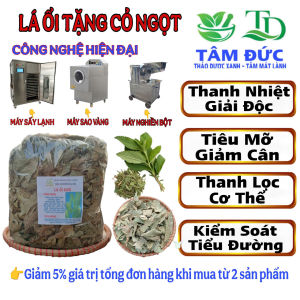 1kg lá ổi sấy khô TẶNG 100g cỏ ngọt - hỗ trợ thanh nhiệt giải độc