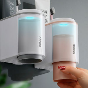 Toothbrush Holder with Magnetic Toothbrush Cup Wall Mounted Adhesive Toothpaste Dispenser Set (ECOCO by renemos)