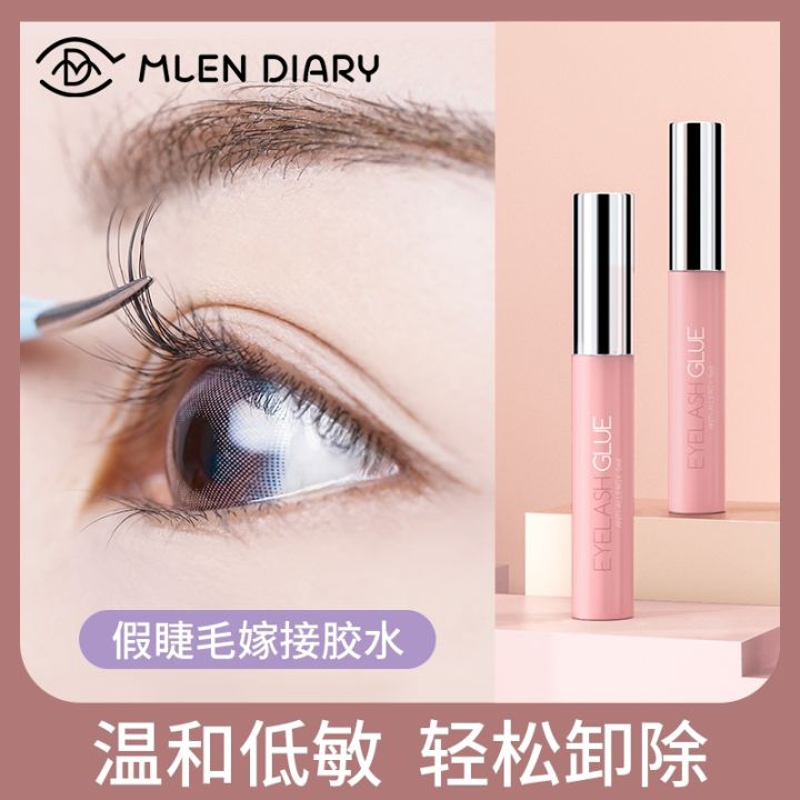 MLEN DIARY Eyelash Daily Glue
