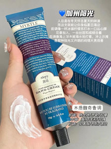 《226》 Runpei roopy Hand Cream for Women Moisturizing Hydrating Whitening Non-Greasy Portable Autumn Winter Set Small Tube