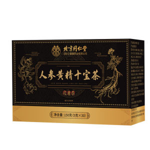Geng Yellow Essence Ten Treasures Tea Ten Treasures Tea Health Nourishing Daily Kidney Tonic