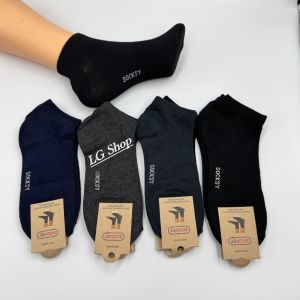 ถุงเท้า ข้อสั้น Free size 1 แพ็คมี 12 คู่ สีพื้น / มีลาย สินค้าพร้อมส่ง