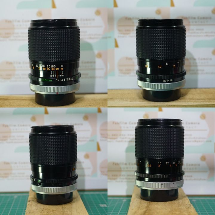 NSHOT - Canon FD 135mm f/2.5 S.C. - Fotografia In vendita a Verona