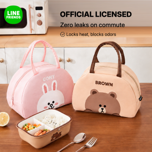 LINE FRIENDS Brown Lunch Bag Fresh Food Daily Meal Carrier Comfortable Handle Smooth Zipper Upgrade LFB127 LFB129