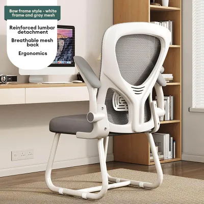 Sofya Adjustable Ergonomic Office Chair Computer Gaming Chair with Adjustable Armrest Mesh Chair Adjustable Height 办公椅
