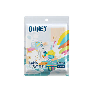 WE 4005 = 防串染洗衣色母片 Anti-Color Bleeding Laundry Color Preservative Sheets ☞ 50 sheets per pack