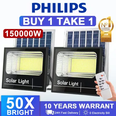 PHILIPS Solar Light BUY 1 TAKE 1 3000W Solar Led Outdoor Flood Light Waterproof 10 Year Warranty Street Lamp with Solar Panel