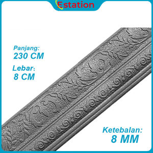 Estation - Wall Border List / Wallborder Foam 3D /Walpaper List Foam Stiker Dinding / List 2.3 Meter