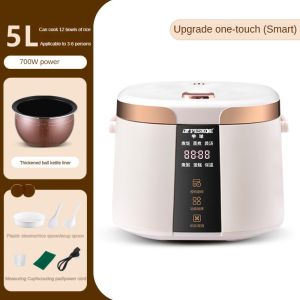 SG【ReadyStock】Positive Hemisphere Rice Cooker Even Heat Constant Warm Safety Lock Removable Pot
