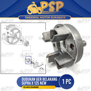Dudukan Ger Belakang Supra X 125 (Disk) - Pangkon Bracket Breket Nap Naf Gear Gir Belakang Rear