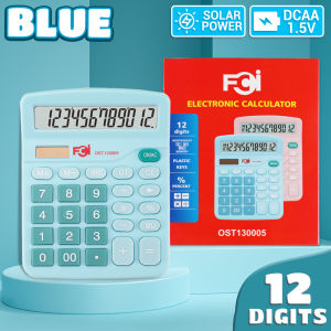 FCI Electronic Calculator 12 Digit Display (2 Colors Available) Indipendent Memory Desktop Calculator with Large LCD Display