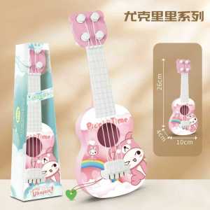 Children Ukulele Guitar Toy For Kids Music Instrument Toy guitar/permainan ukulele kanak-kanak