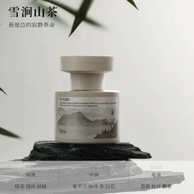 车载香薰卧室高级感香薰摆件香薰 木玫瑰白茶香氛 Antique Car Perfume Wood Rose White Tea Car Perfume Pewangi Kereta Antik Haruman Wood Rose Tea