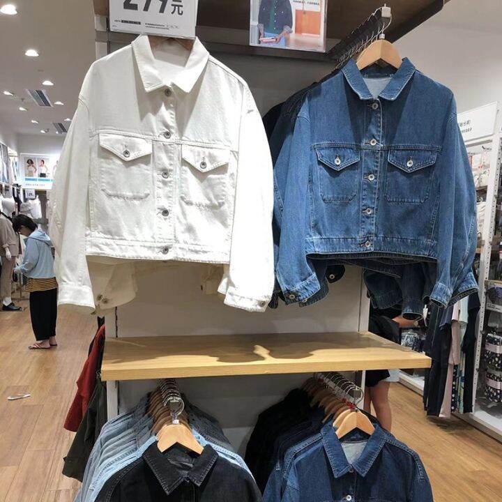 Uniqlo 2024 denim jacket