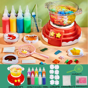 ของเล่นหม้อไฟ Water baby เซ็ตหม้อไฟ ของเล่นทำอาหาร ชุดหม้อไฟทะเลเยลลี่น้ำ DIY มีเสียง มีไฟ ตั้งเวลาได้