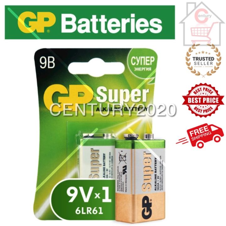 GP 9V Battery Super Alkaline 9V Battery 1604A 1pcs/pack | Lazada