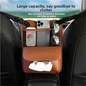 Car Seat Gap Organizer with Child Safety Barrier Net Dual-Side Storage Bag Large Capacity Interior Accessories