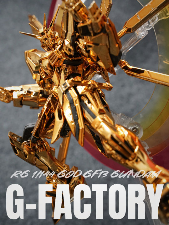 Gundam factory Bandai spot RG 37 mobile warfare biography G GOD Gundam