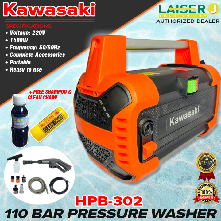 Kawasaki Pressure Washer HPB 302 1400W 110Bar HEAVY DUTY with Chamois