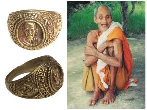 หลวงปู่สรวง เทวดาเดินดิน วัดไพรพัฒนา จ.ศรีสะเกษ แหวนทองเหลือง ปู่สรวง ทองเหลือง