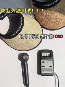 Sunscreen hat Womens summer anti ultraviolet beach straw woven Sun hat Bike face covering black glue sun hat empty top 2024