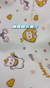 Washable Bed Protection Pad cotton stated in source child-oriented design stated in source helps protect the bed surface during routine care for nursery bedroom or caregiving use
