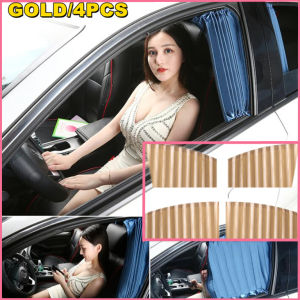 Set of 4 Car Curtains with Magnetic Attachment - Black Color