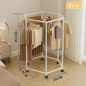 ชั้นวางเสื้อผ้าในที่แขวนโค้ทสำหรับแขวนเสื้อผ้ามัลติฟังก์ชั่นไม้แขวนเสื้อชั้น ราวแขวนเสื้อทรงหกเหลี่ยมเคลื่อนย้ายได้มีล้อ