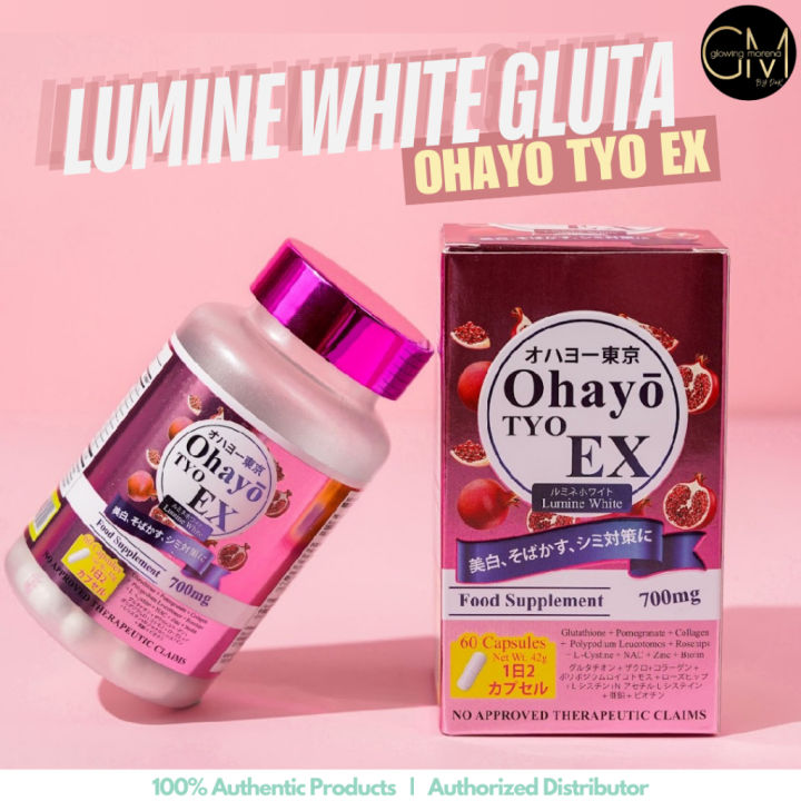 Gélules GLUTA WHITE Blanchissantes Au Glutathion - Boîte De 100 - Soin éclaircissant Peau