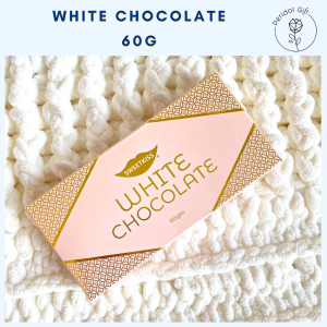 Sweetkiss Chocolate Bar 60g - Strawberry /Milk/White/Dark Choc - Halal Coklat