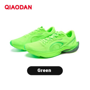 Qiaodan SOAR 2.0 PRO Men Running Shoes Racing Carbon Plate Training Track Field Sports QDB023252294T