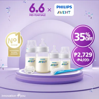 Philips AVENT Newborn Anti-colic Starter Set