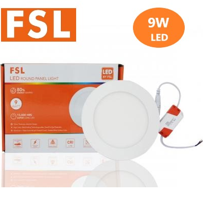 FSL 4INCH 9W ROUND LED SLIM PANEL LIGHT DOWNLIGHT (WARM WHITE) RECESSED ...