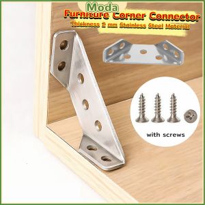 Moda Stainless Steel Corner Braces Furniture Fastener Joint Corner Connector for Shelf Cabinet Table Chair