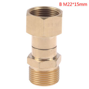 AumoPro 1PC Brass High Pressure Washer Swivel Joint Connector Hose Fitting M22 Connector Portable Car Washer/Jeps High-pressure Car Wash Gun Hose Between The Anti-winding Pure Copper Connector