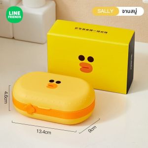 กล่องใส่สบู่ Line Friends ของแท้ 100% ติดผนัง กล่องเก็บของในห้องน้ำ ไร้รอยเจาะ ชั้นวางของ ชั้นวางของใช้ในบ้าน LFB157/LFB114