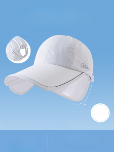 ✨2025 Upgrade✨New Summer Multi-functional Sun Hat/Outdoor Sunshade/Womens Sun Hat Multi-functional Sun Hat/Wide Brim Design Mask/Womens Sun Hat/UV Protection Sun Hat UV Protection Sun Hat