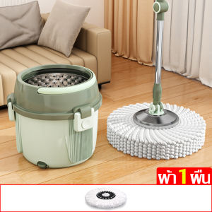 ชุดถังปั่นไม้ถูพื้น ไม้ถูพื้น ชุดถังปั่นไม้ม็อบ ดัดจับฝุ่นผงได้ดี ชุดถังปั่น ตัวถัง 2 ระบบ ซักทำความสะอาดและปั่นหมาด แห้งเร็ว ไม่เป็นสนิม ดัดจับฝุ่นผงได้ดี