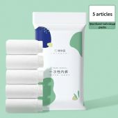 5pcs Seluar Dalam Pakai Buang Wanita Disposable Panty Cotton Maternity Travel Panty Underwea