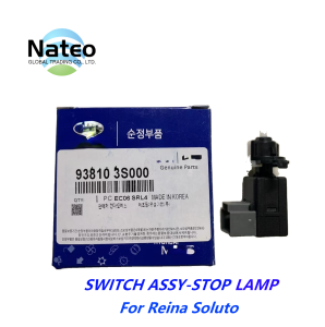 Brake light switch assembly For reina sandafe soluto