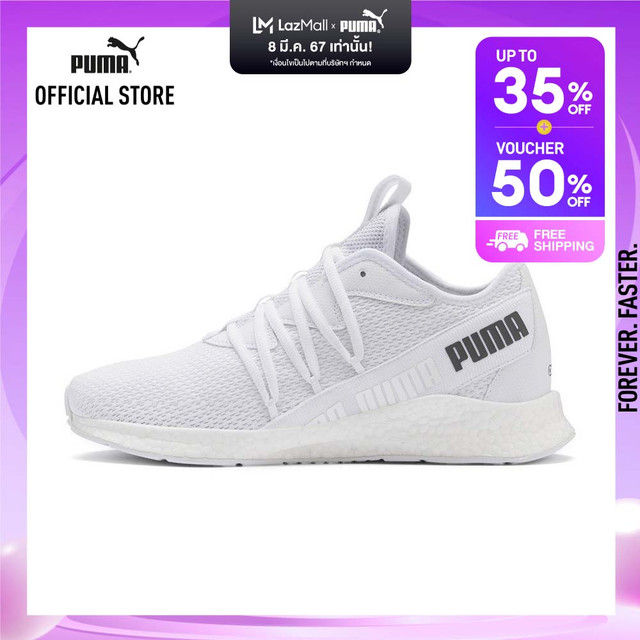 Tenis puma store nrgy star