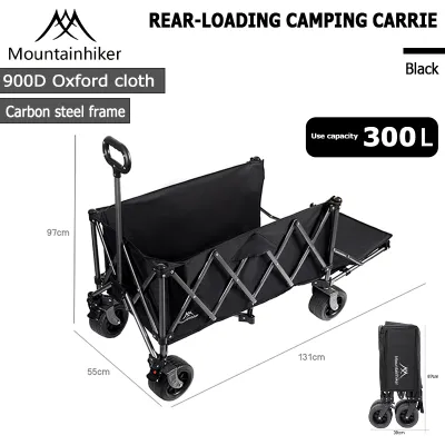 MOUNTAINHIKER 300L Outdoor Travel Cart Trolley Camper Foldable Trolley Portable Shopping Cart Rear door trolley