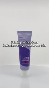 IsNtree Onion Newpair Gel Cream Plus 50ml 1.69 fl.oz – Uneven Skin Tone Care    Hydrating Gel Moisturizer    Red Onion Extract & Niacinamide    Lightweight Non-Sticky    Korean Skincare