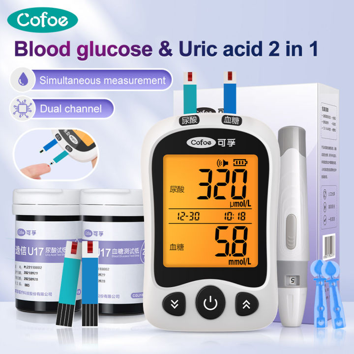 Cofoe In Uric Acid Blood Glucose Monitor With Test Strip Full