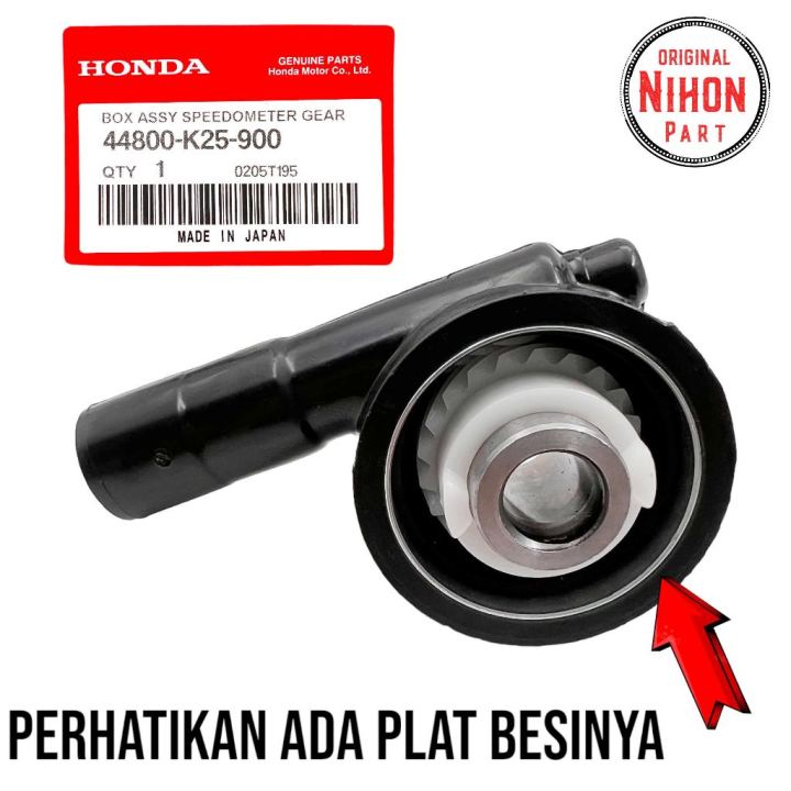 Gearbox beat fi scoopy fi beat pop spacy K25 ORIGINAL HONDA NP195