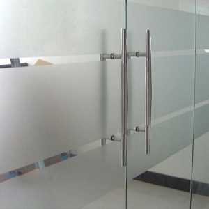 Promo Stiker Kaca Buram Polos Motif Untuk Rumah Kantor Apartemen Kamar Mandi Esekutif Penyekat Pintu Jendela